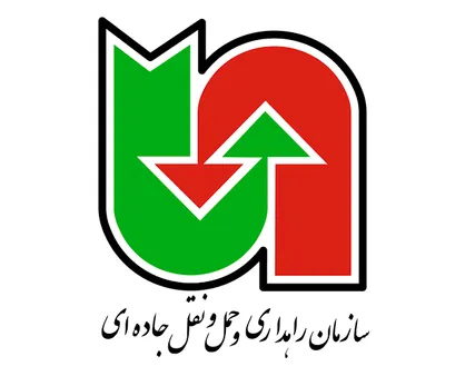 فراخوان سازمان راهداری برای پرداخت وام ۲۰۰ میلیونی خرید لاستیک