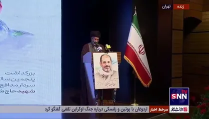 عاملی: بعضی از افراد که هیاتی به کنفرانس&zwnj;های خارجی می&zwnj;روند بجای موثر بودن در نشست&zwnj;ها مشغول خرید می&zwnj;شوند!