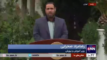 صحرایی: ۷۰ درصد دانش آموزان ابتدایی شیر رایگان دریافت می&zwnj;کنند