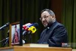 سومین کنگره بین‌المللی قدس شریف 