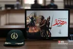 یبا