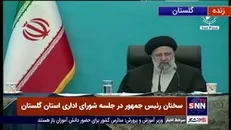 رئیسی: قرار است دولت ، دولت صادق الوعد باشد و به وعده های خود عمل کند