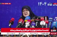 مهاجرانی: برای برخی از مسئولین شنیدن سوالات کار دشواری است/ باید از پرسشگری خبرنگاران استقبال کنیم + فیلم