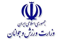 بازرسی از ۱۰ هزار و ۸۰۲ باشگاه خصوصی/ ۱۴۳ باشگاه متخلف پلمپ شد