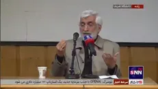 سعید جلیلی: همان‌هایی که ادعا می‌کنند علم نباید انحصاری باشد دانشمندان را در لیست تحریم قرار می‌دهند/ جالب آنکه همان فهرست، هدف تروریست‌ها قرار می‌گیرد