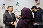 فتاح
