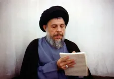 حکم اعدام عاملان شهادت آیت‌الله محمدباقر صدر صادر شد