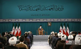 New