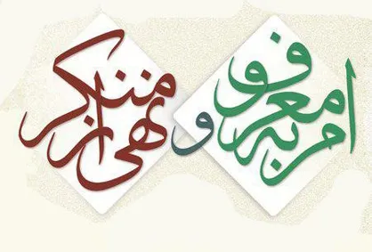 عیادت معاون اجتماعی سازمان بسیج از جوان مضروب ناهی از منکر