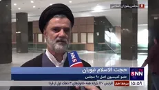 نبویان: اسلامی همانند صالحی و ظریف می‌گوید پرونده‌های آژانس علیه ایران بسته شده که صحیح نیست؛ چرا گول آژانس را می‌خورید؟!