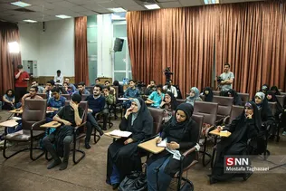 چهارمین دوره انسان انقلاب اسلامی