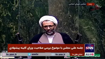 سلیمی: رئیس جمهور تحت فشار سهم خواهان قرار نگرفت/ یک ستاد موازی تشکیل شده برای اینکه اجازه ندهند کلیات کابینه موفق شود