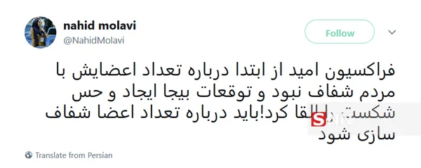 توییتر
