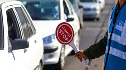 اعمال محدودیت&zwnj;های ترافیکی در محور&zwnj;های شمالی کشور از ۲ تا ۴ آبان
