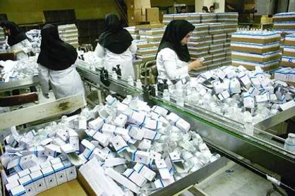 انجمن داروسازان ایران نسبت به نحوه برگزاری انتخابات نظام پزشکی اعتراض کرد