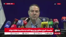 معاون وزیر بهداشت : بهتر است نگاه‌مان را به کرونا عوض کنیم / کرونا یک بیماری بومی شده مثل آنفولانزا