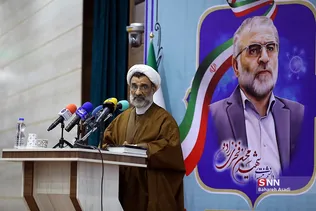 مراسم بزرگداشت شهید محسن فخری‌زاده