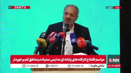 کاظمی: عدالت آموزشی ضروری ترین نوع عدالت است / تقویت آموزش بهترین خدمت به توسعه کشور