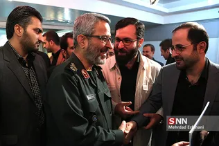 ابی