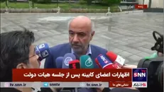 میدری در پاسخ به دانشجو: از سال گذشته بودجه‌ای به کالابرگ اختصاص داده نشده است