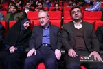 اختتامیه دهمین جشنواره بین‌المللی سیمرغ