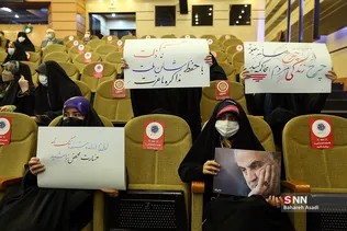 گرامیداشت روز دانشجو با حضور رییس مجلس