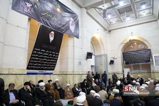 7شاهرودی
