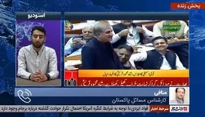 منافی: شهباز شریف نخست&zwnj;وزیر بعدی پاکستان خواهد بود
