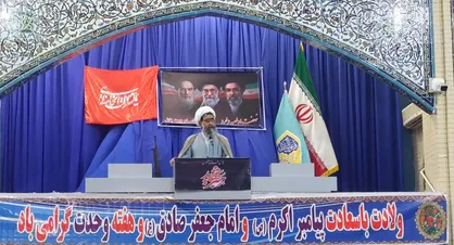 امام جمعه زابل: مردم از عملکرد رئیس&zwnj;جمهور و دولت رضایت ندارند / اگر صریح نباشیم دشمن جلو می&zwnj;آید