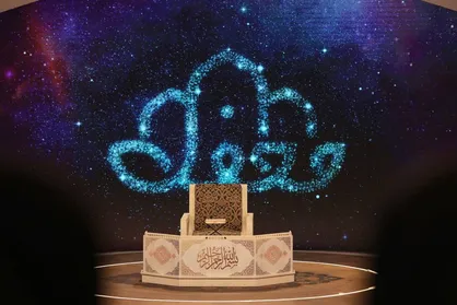 جشن بزرگ میلاد پیامبر اعظم (ص) در لاهور با حضور محفلی&zwnj;ها