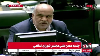 صباغیان: می&zwnj;خواهیم سال آینده هزار میلیارد اوراق بفروشیم که ۷۰ درصد آن بدهی سال&zwnj;های قبل است/ فروش اوراق چیزی جز آینده&zwnj;فروشی نیست