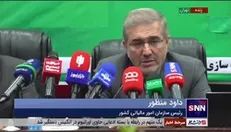 رئیس سازمان امور مالیاتی: برای بودجه سال آینده رشد ۵۴ درصدی مالیات را وعده دادیم
