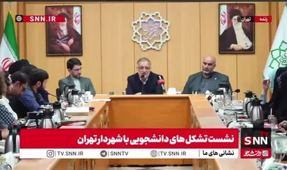 زاکانی: هر کس دنبال این است که موضوع دی ماه را درونی کند عملا جاده صاف کن حمله آمریکا است