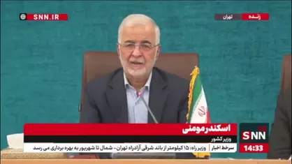 مومنی: در دوران تعدد شبکه&zwnj;های ارتباطی و رسانه&zwnj;ای کار فاخر دیده می شود/ برنامه &laquo;محفل&raquo; حتی از  مرزهای ما هم فراتر رفت