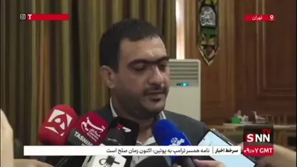 بابایی: بیش از هزار رای ماده ۱۰۰ مربوط به دکل&zwnj;ها و آنتن&zwnj;های غیرمجاز در سطح شهر تهران داریم/ شهرداری باید هر چه سریعتر اقدام کند