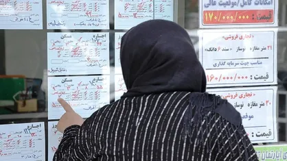 وام اجاره به مستاجران ۶ ماه دوم سال هم تعلق می&zwnj;گیرد؟