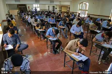 صفر تا صد المپیاد علمی دانشجویی علوم پزشکی در حیطه استدلال بالینی