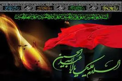 دانشجویان با بهره از تعالیم عاشورا و دفاع مقدس پرچم علم را بالا ببرند