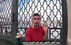 واکنش سعودی‌ها به حضور خبرنگار صهیونیستی در مدینه منوره