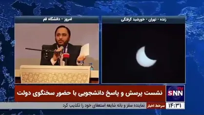 بهادری جهرمی: می&zwnj;گویند قیمت پراید چند برابر شده، بله ما هم می&zwnj;گوییم / این نتیجه اعتماد به شاه کلید تامین مشکلات داخل از بیرون است