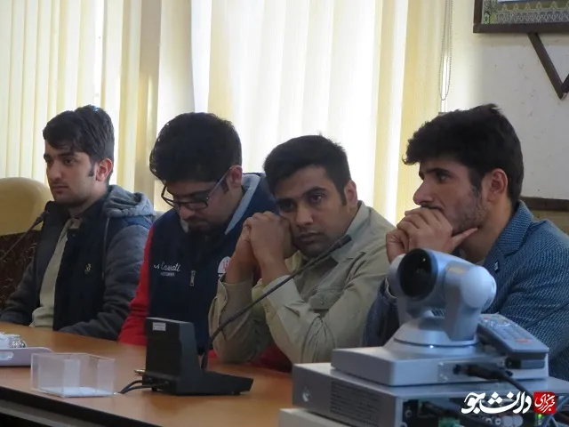 یاسوج