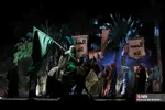 مسیح