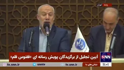 ناصر ابوشریف: ۵۱ درصد جوانان در آمریکا مقاومت را تایید می&zwnj;کنند/ ۴۸ درصد جوانان انگلیسی خواهان نابودی رژیم صهیونیستی هستند