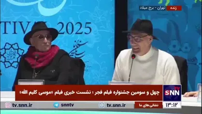 بهنام تشکر: &laquo;فرعون&raquo; نقش ترسناکی بود و ترسناکتر این بود که آقای حاتمی کیا این نقش را به من پیشنهاد دادند