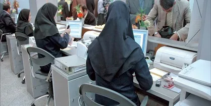 اشتیاق کارمندان برای بازنشستگی بیشتر شد / لایحه ماده ۱۰۶ بازنشستگی قانون مدیریت خدمات کشوری چیست؟