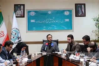 نشست خبری کانون وکلا ، کارشناسان رسمی و مشاوران خانواده