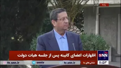 همتی: هفت تپه به دو بانک صادرات و ملی واگذار خواهد شد