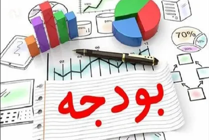 اعتبارات عمرانی کردستان در سال جاری ۱۸۰۰ میلیارد تومان است
