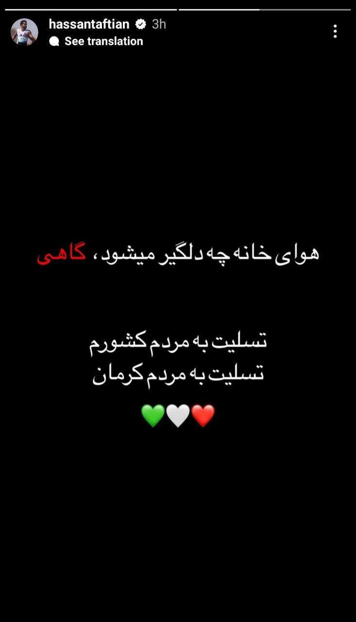 ۱