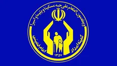 توزیع بسته تحصیلی میان دانش‌آموزان تحت حمایت کمیته امداد/ ۱۰۷ هزار دانش‌آموز ساکن مناطق محروم هستند